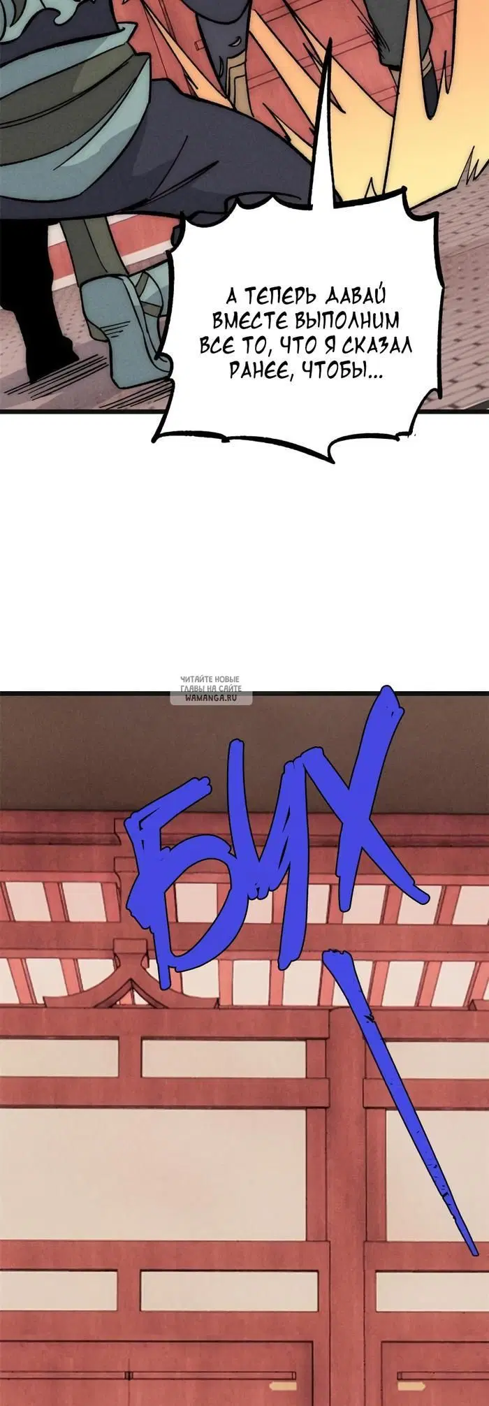 Page 26.000