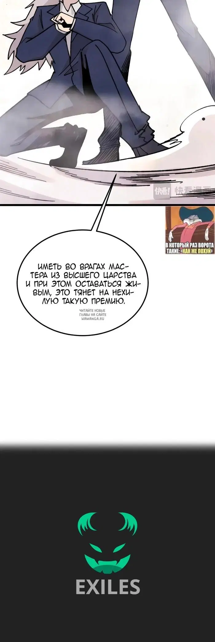 Page 26.000