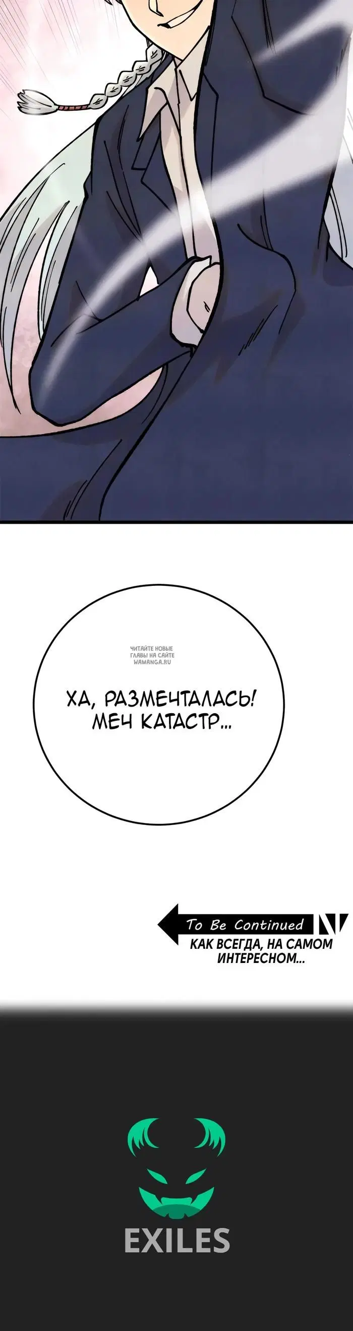 Page 26.000