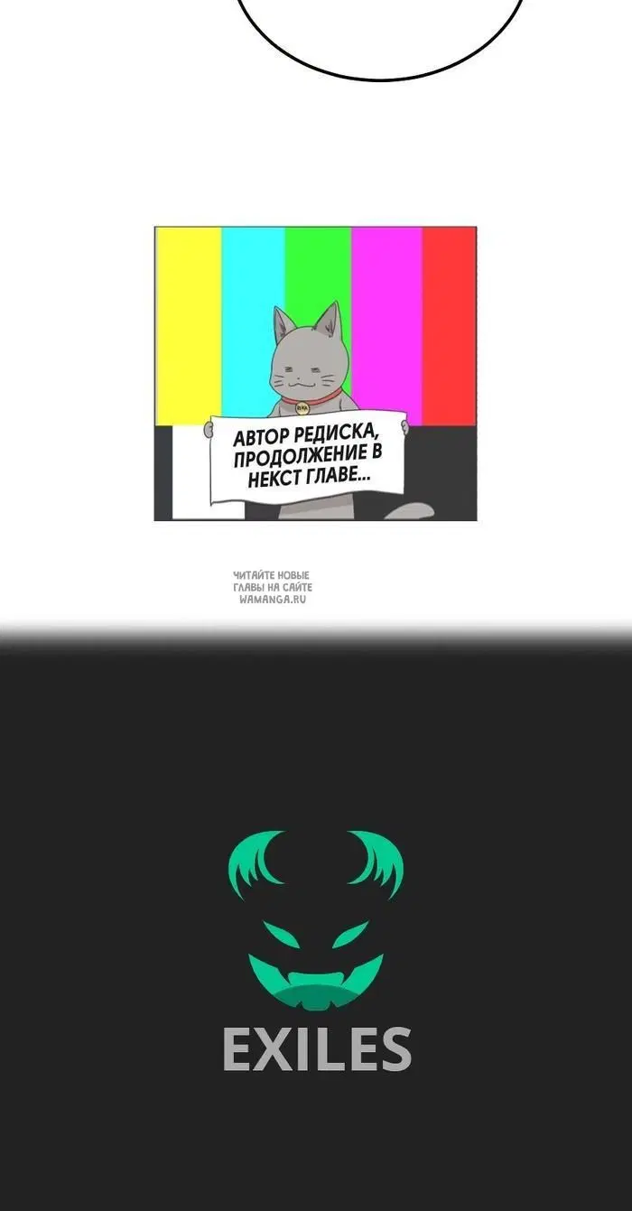 Page 26.000