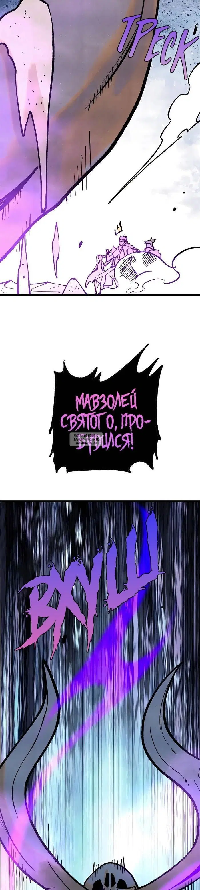 Page 26.000