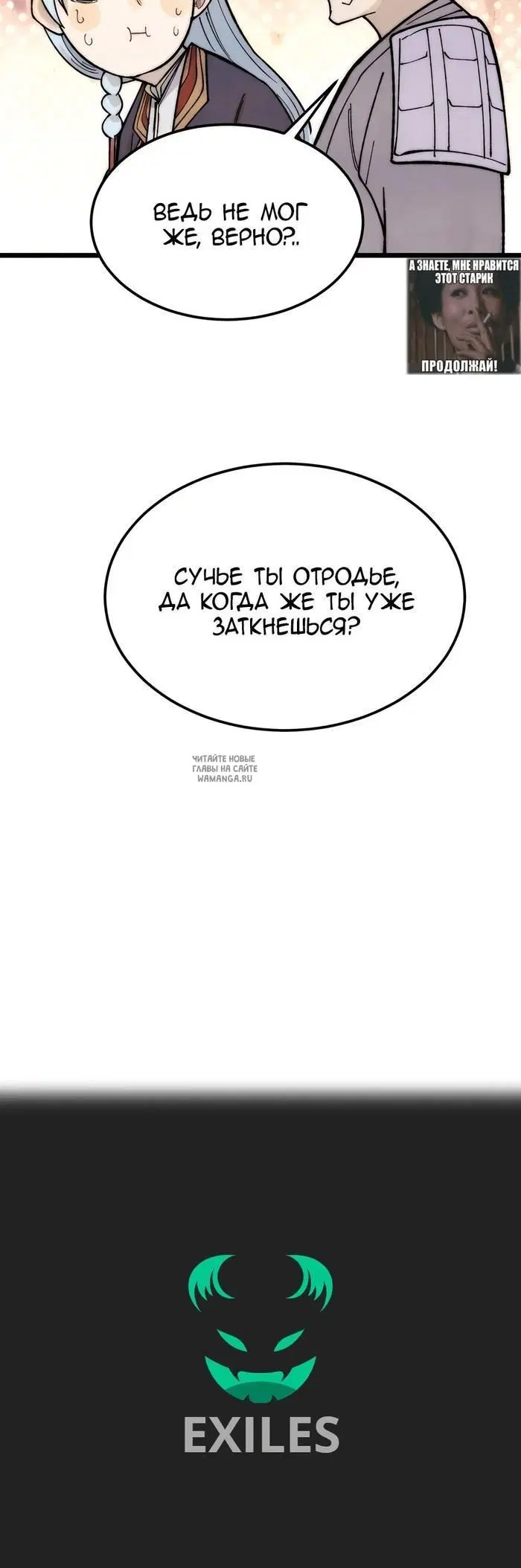 Page 26.000
