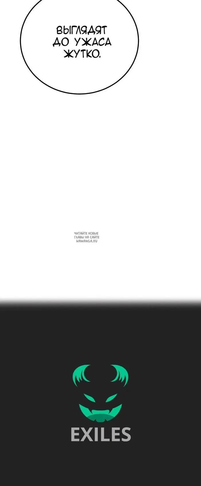 Page 26.000