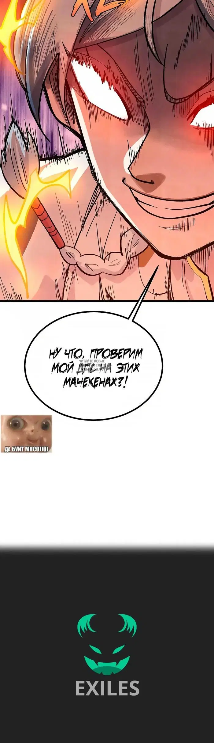 Page 26.000