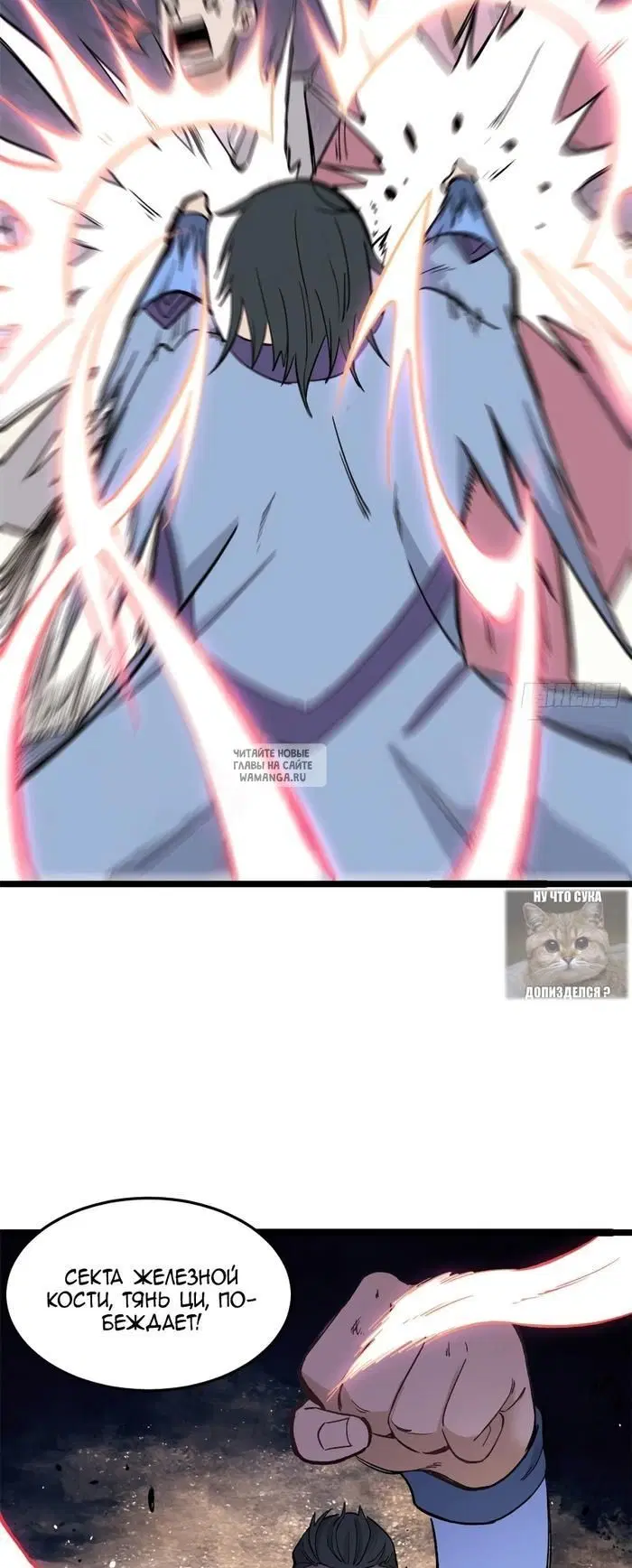 Page 27.000