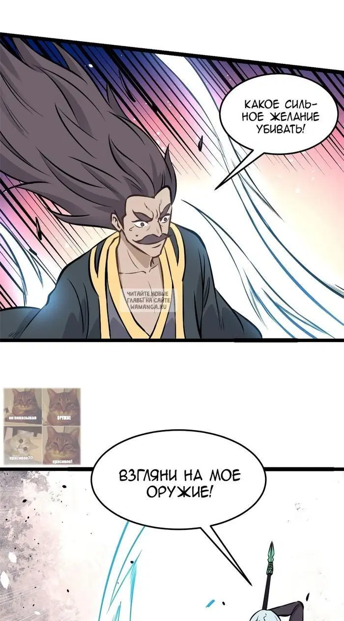 Page 27.000