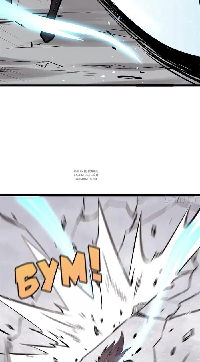 Page 27.000