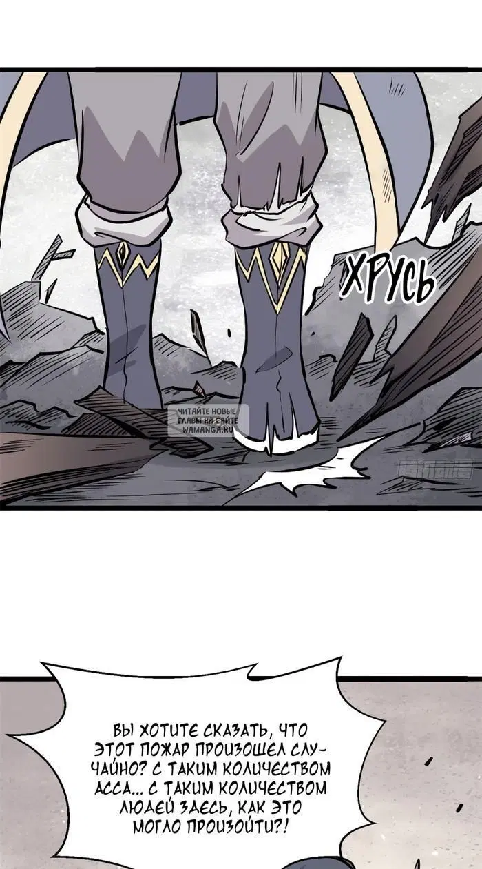 Page 27.000