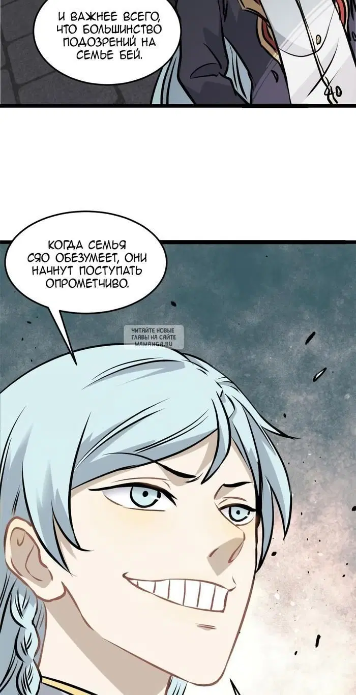 Page 27.000
