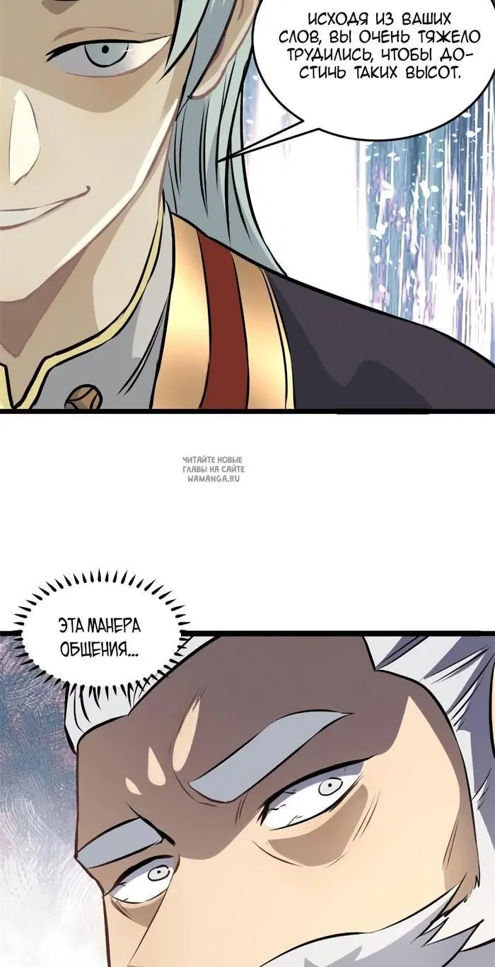 Page 27.000