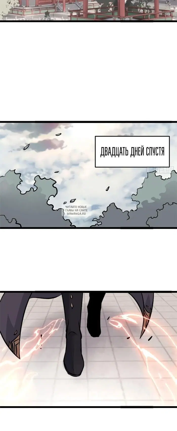 Page 27.000