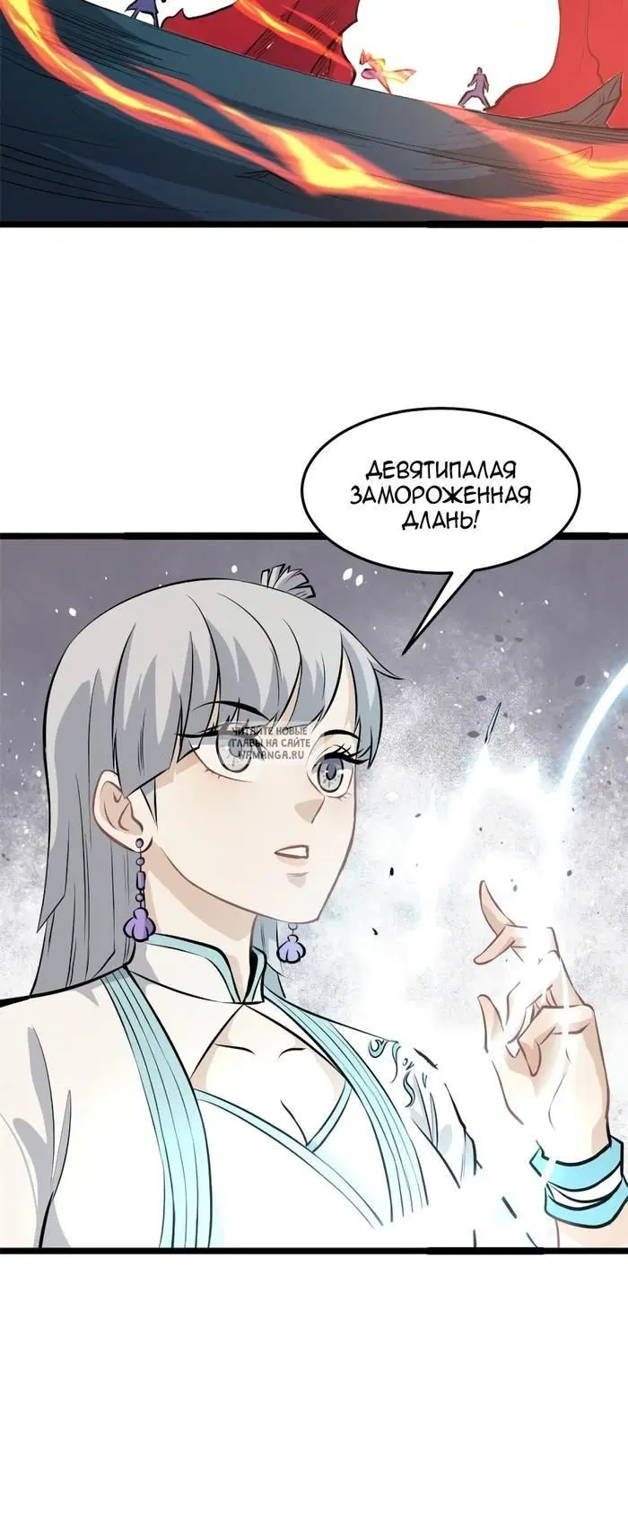 Page 27.000