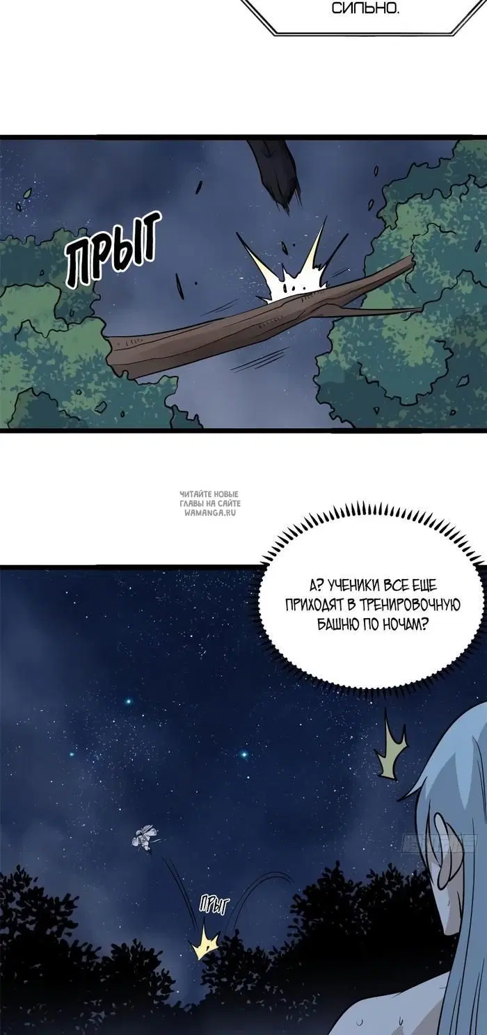 Page 27.000