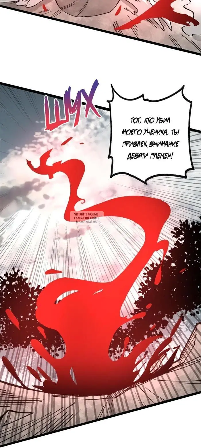 Page 27.000