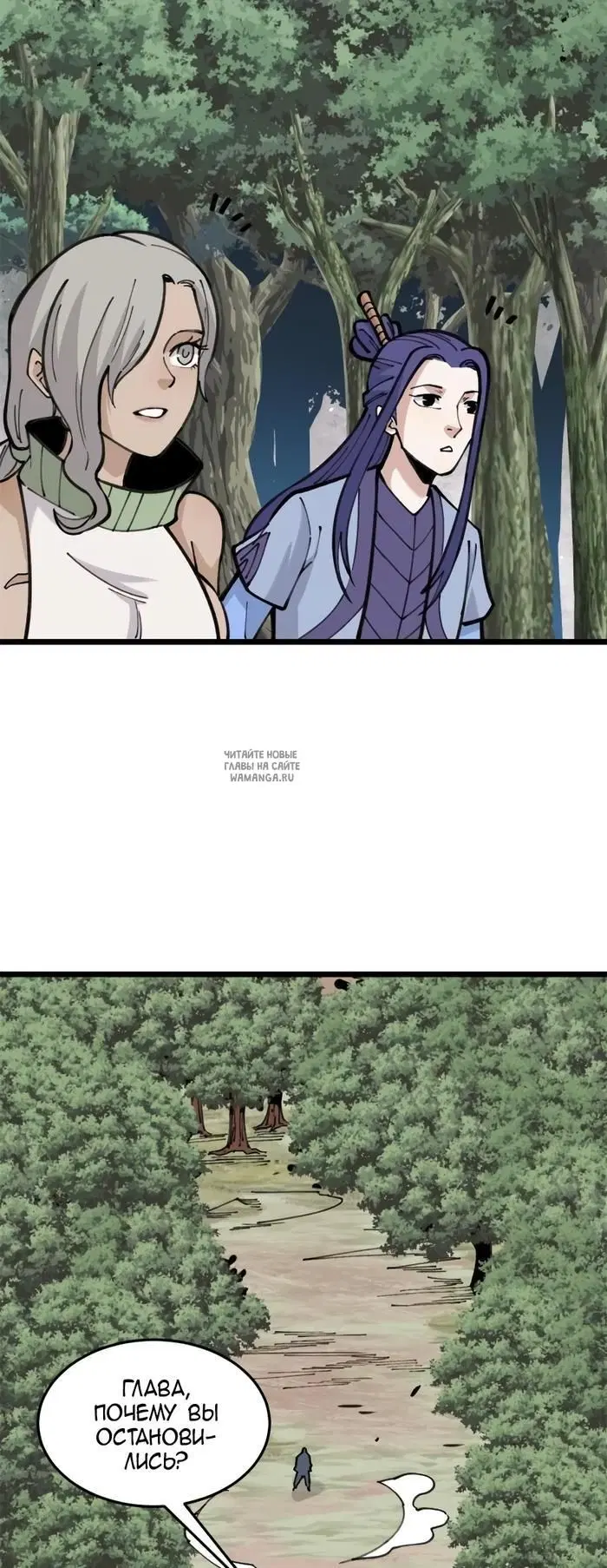 Page 27.000