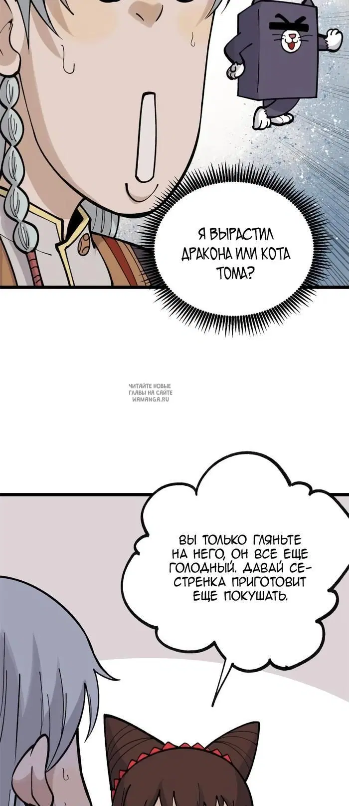 Page 27.000