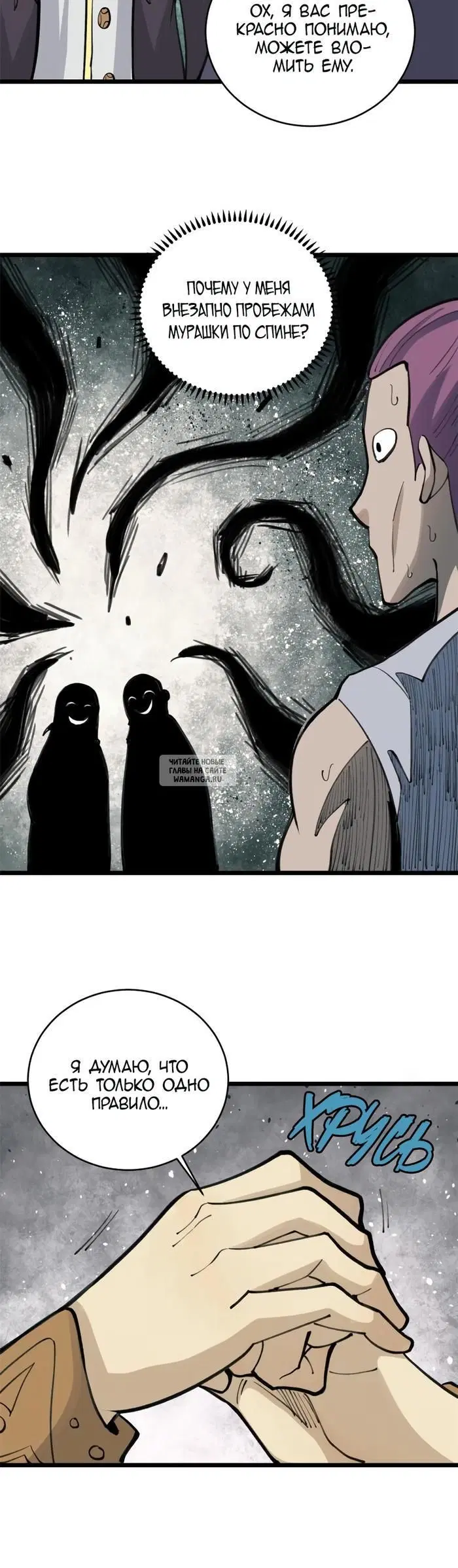 Page 27.000