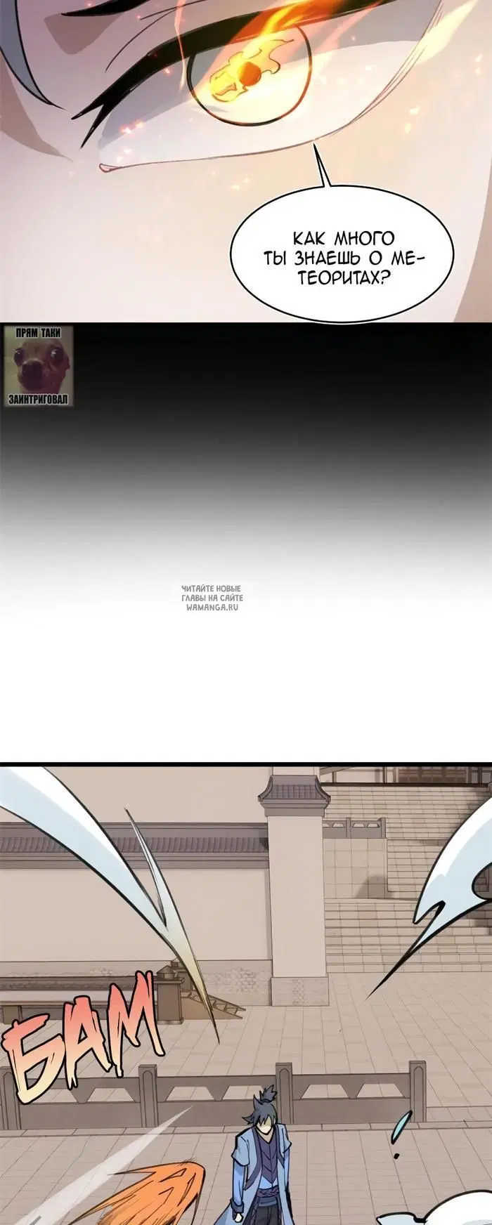 Page 27.000