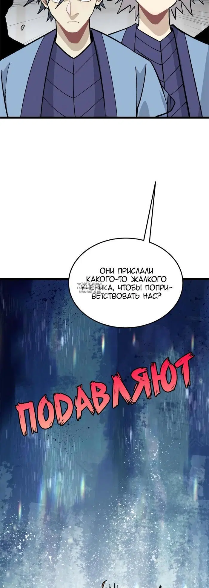 Page 27.000