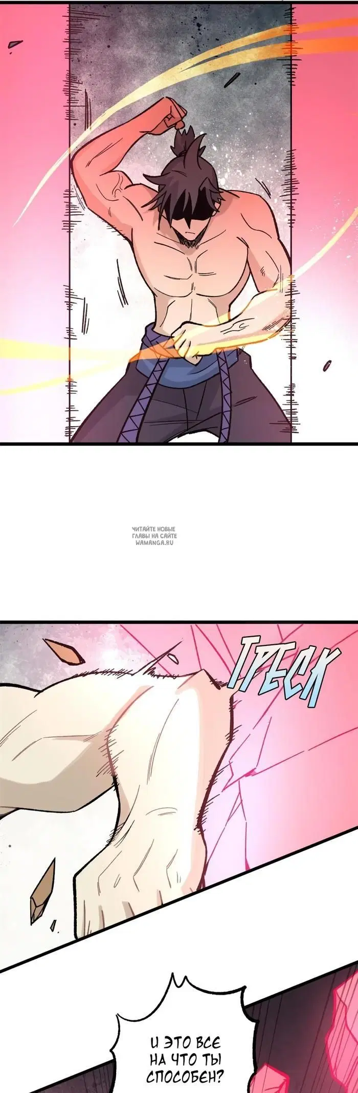 Page 27.000