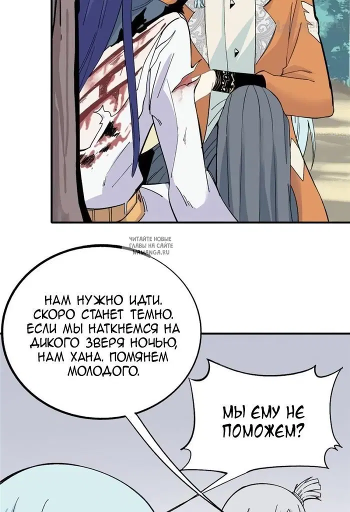Page 27.000