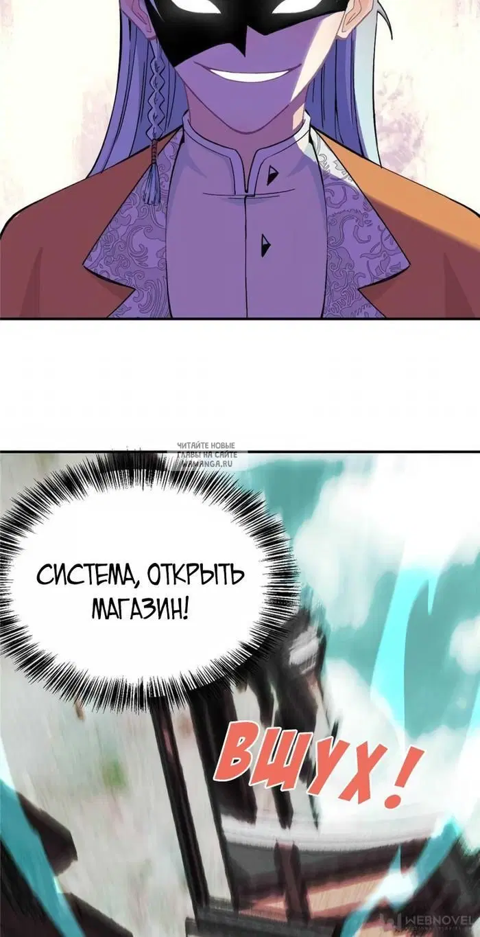 Page 27.000