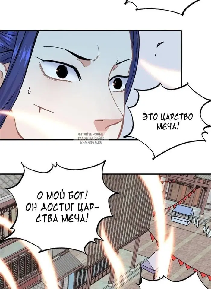 Page 27.000