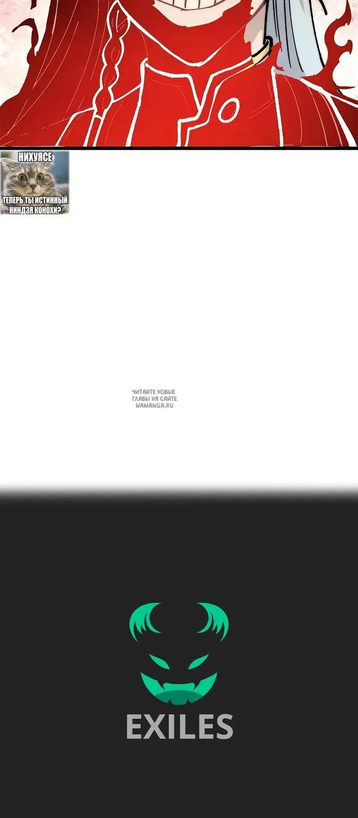 Page 27.000