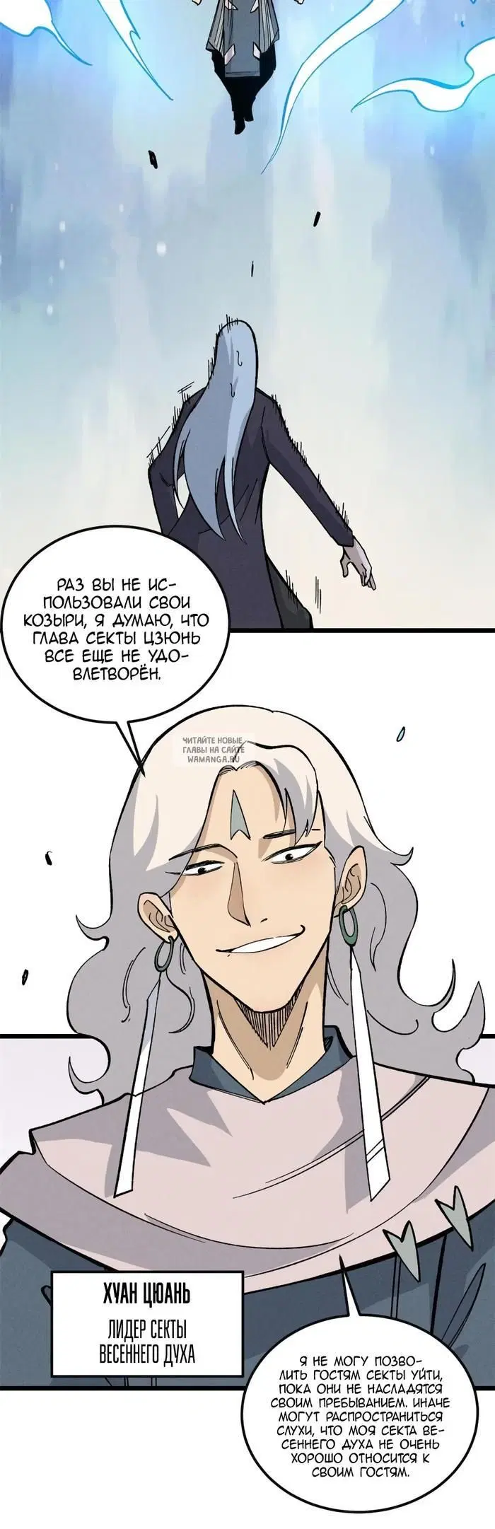 Page 27.000