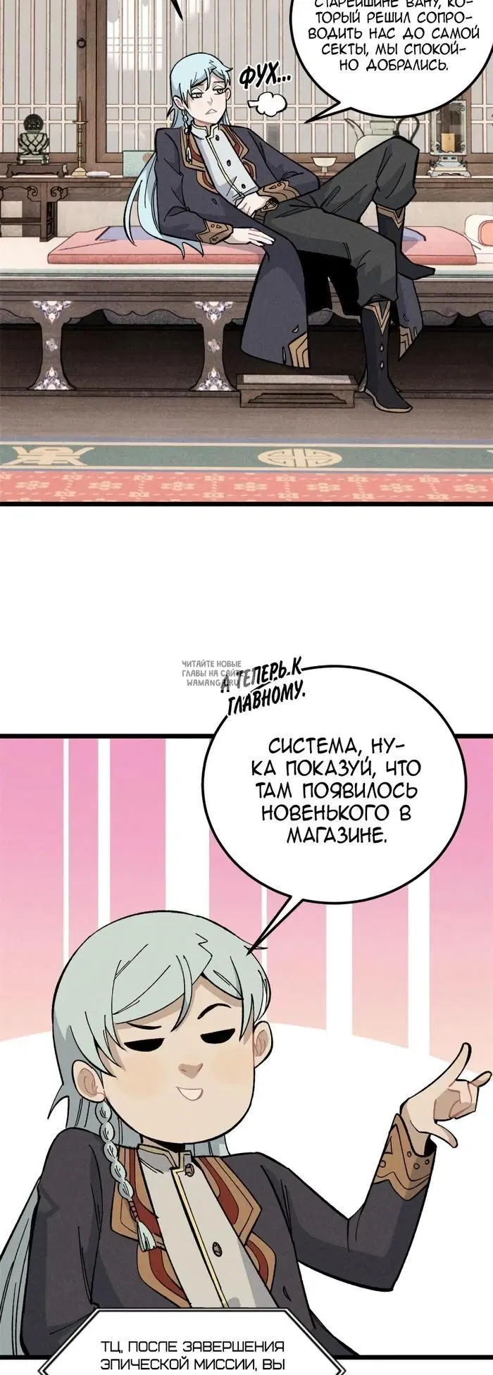 Page 27.000