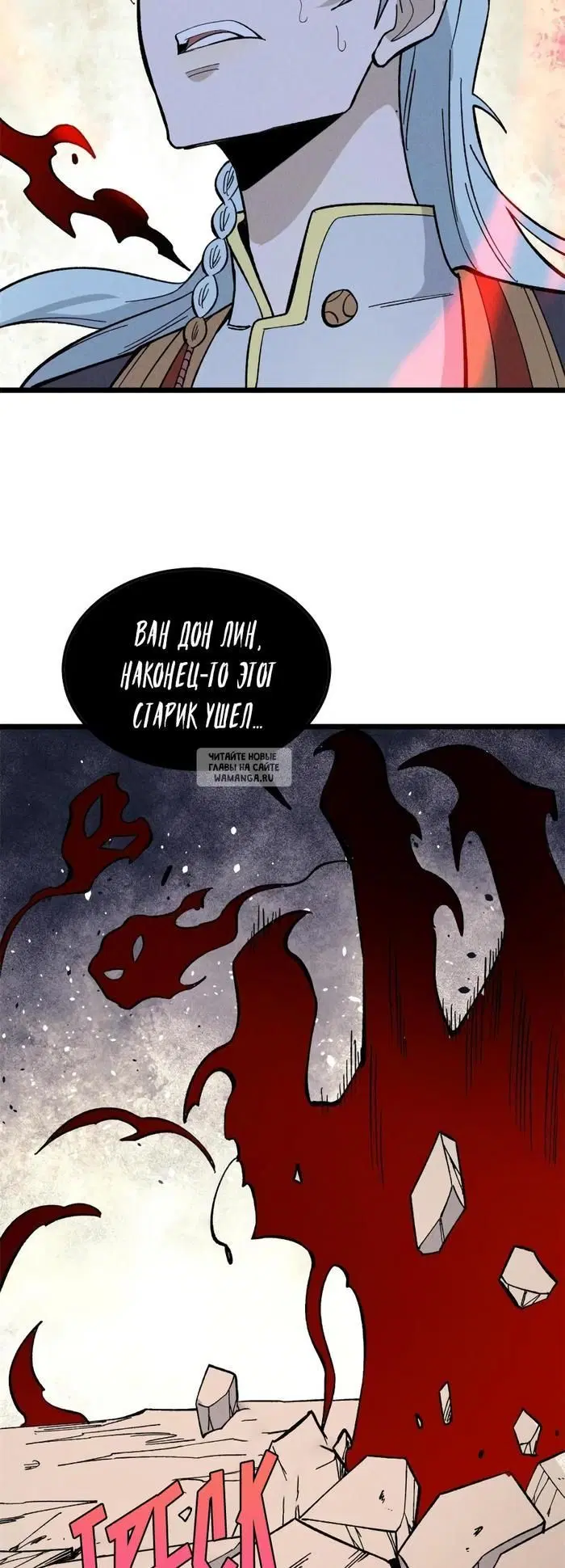 Page 27.000