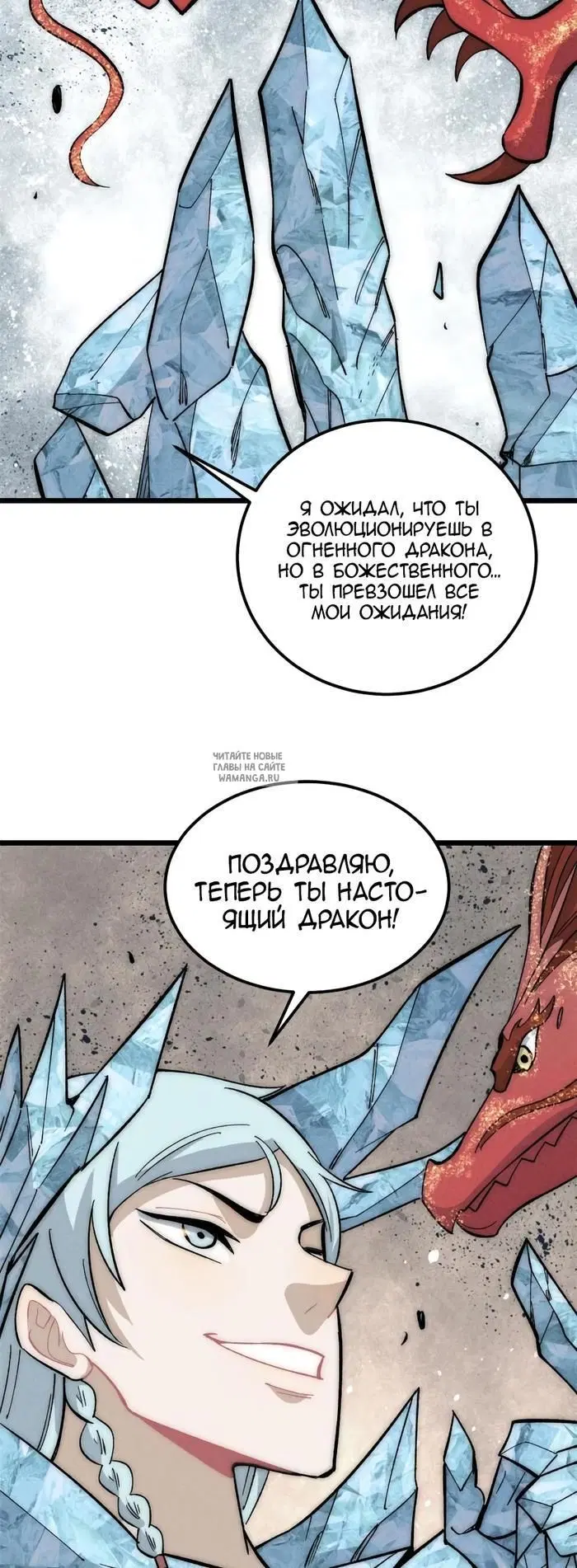 Page 27.000