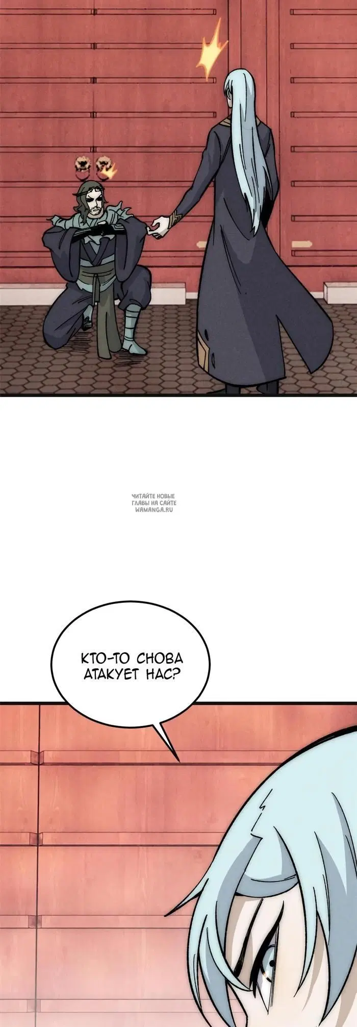 Page 27.000