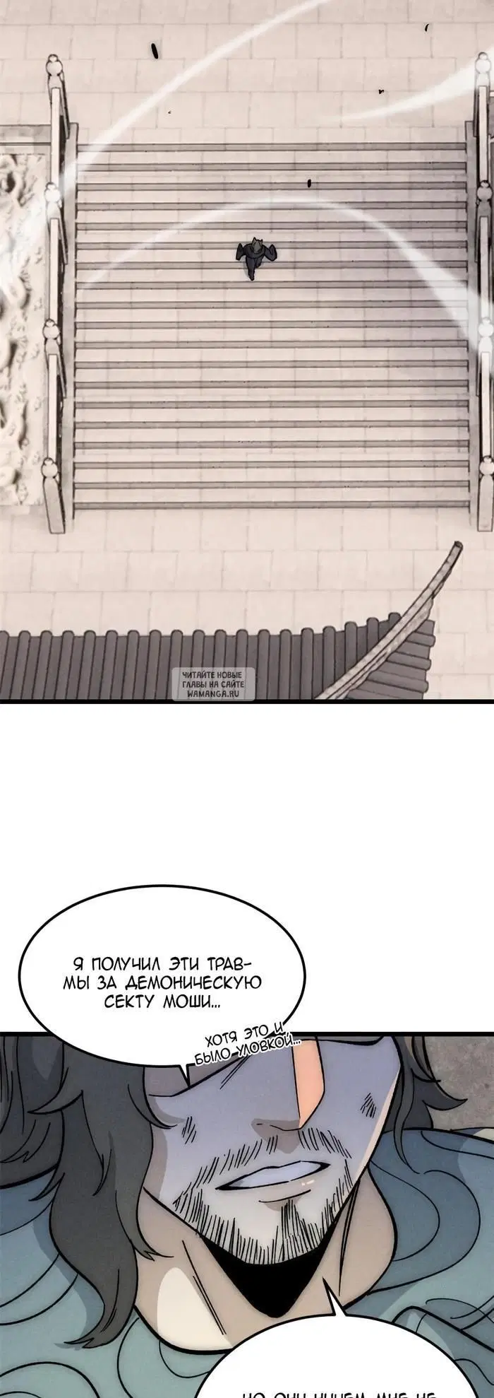 Page 27.000