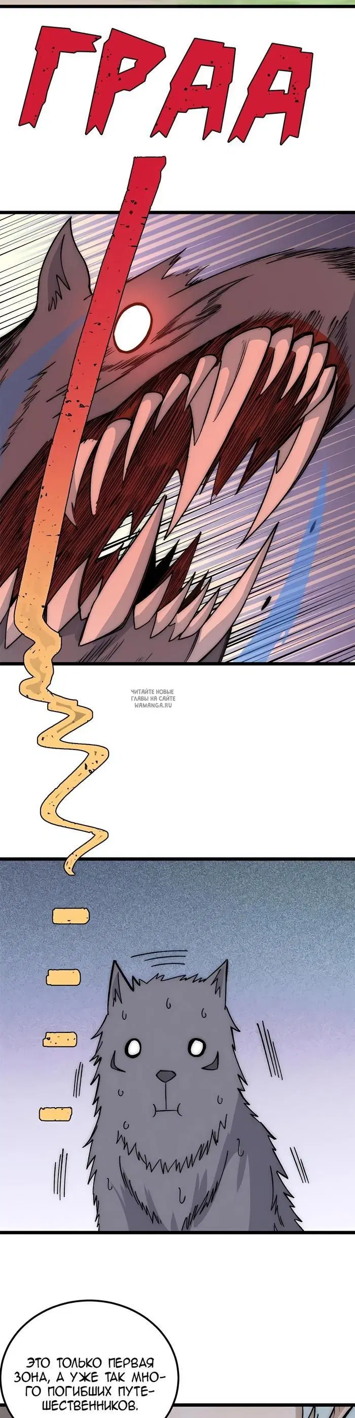 Page 27.000