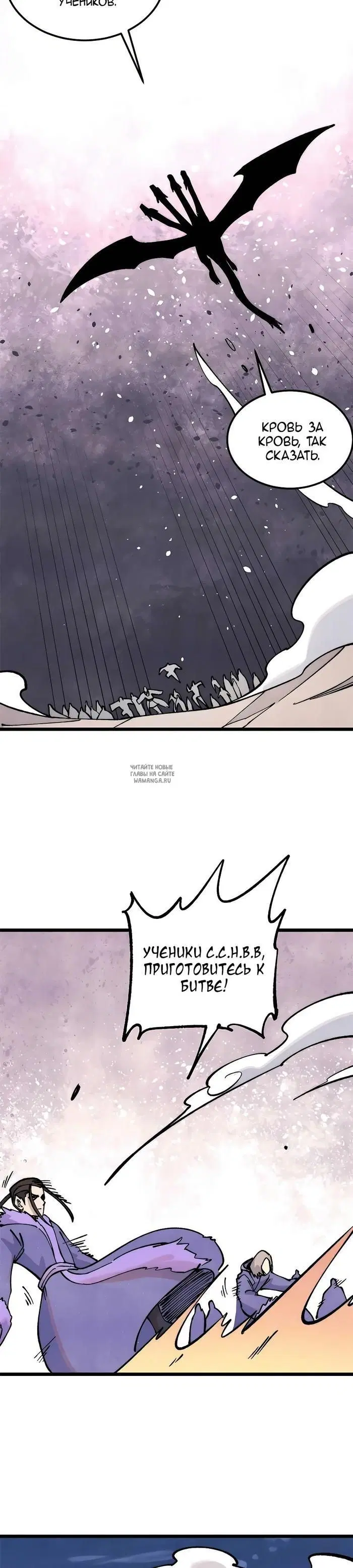 Page 27.000