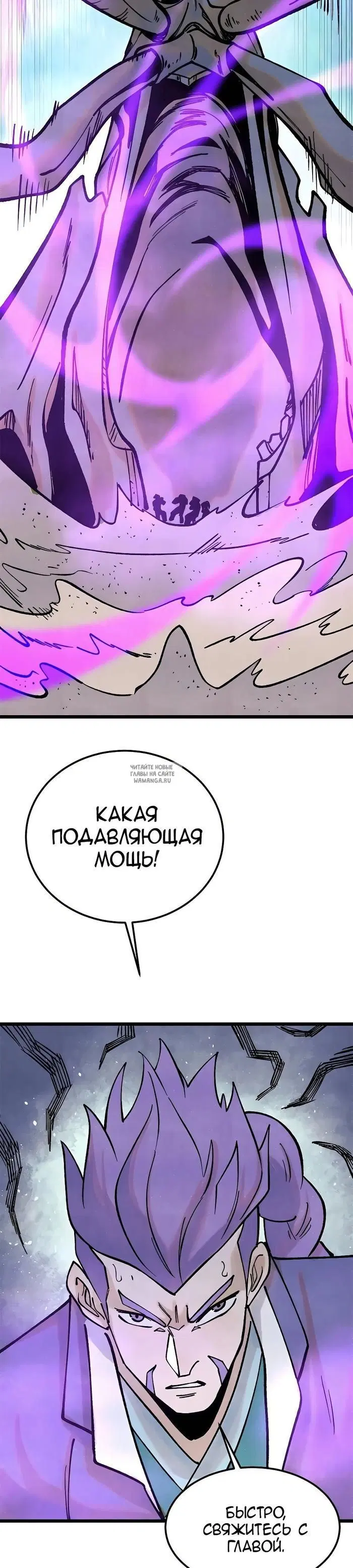 Page 27.000