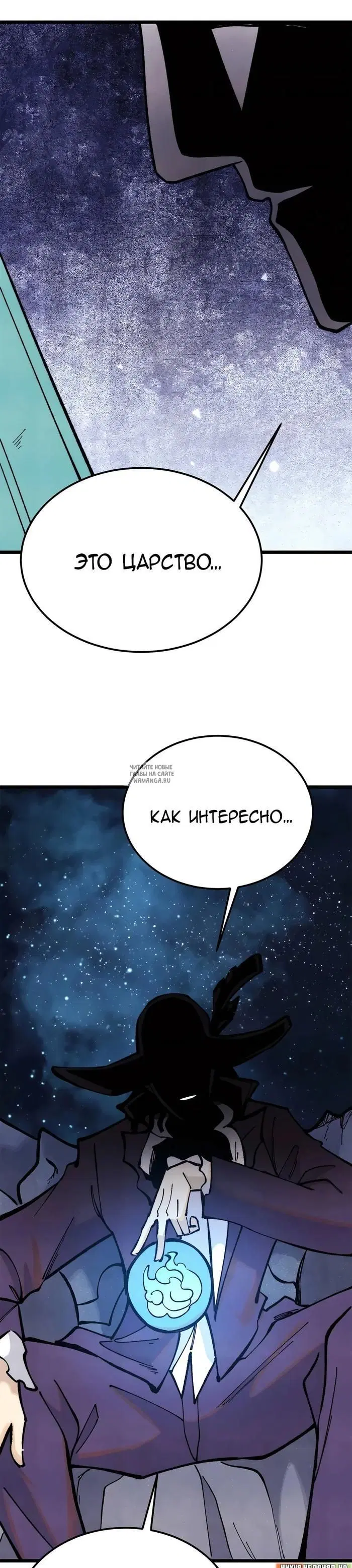 Page 27.000