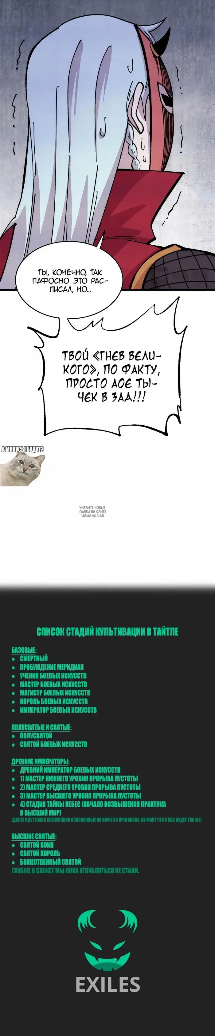 Page 27.000