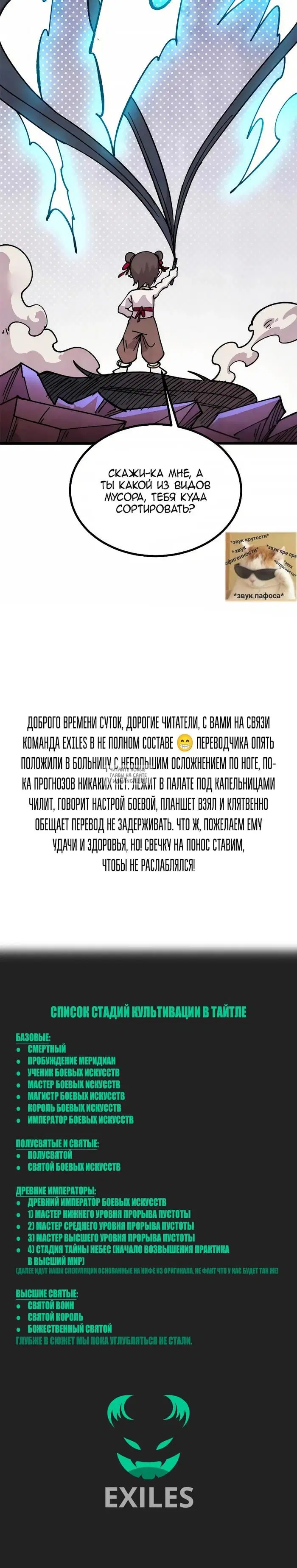 Page 27.000