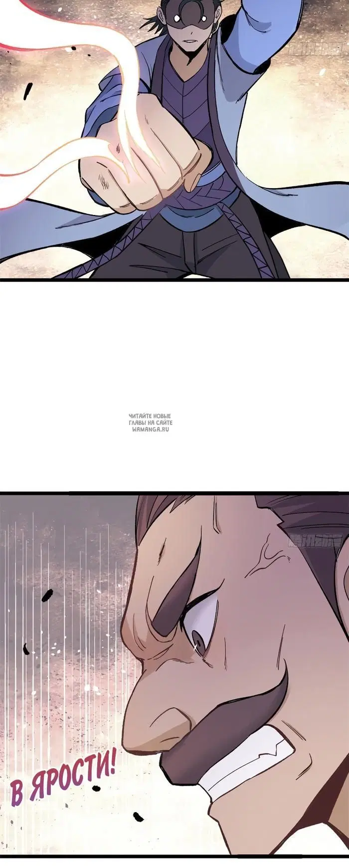 Page 28.000