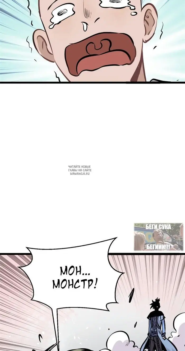 Page 28.000