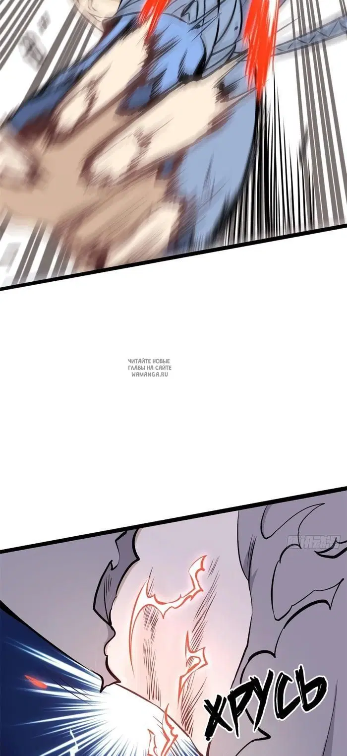 Page 28.000