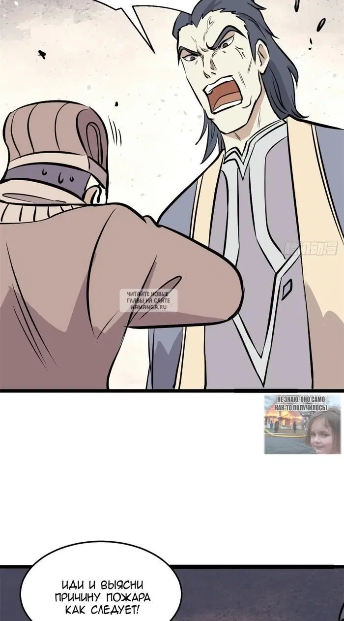 Page 28.000