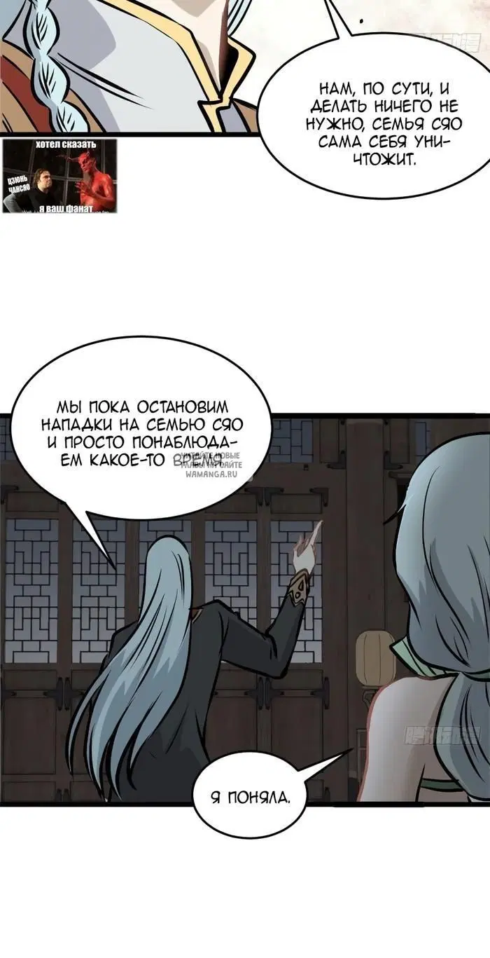 Page 28.000