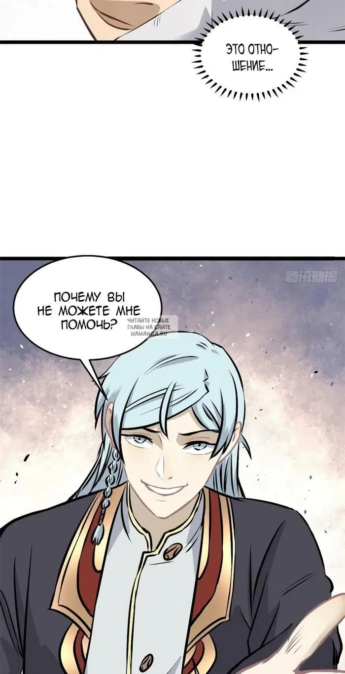 Page 28.000