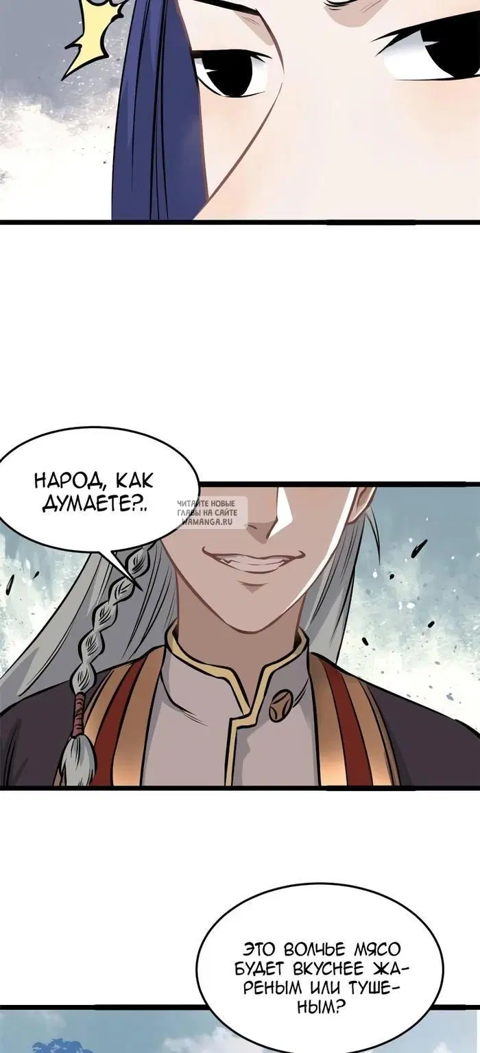 Page 28.000