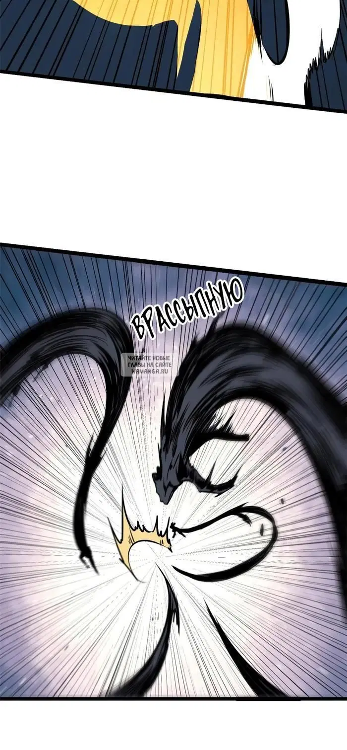 Page 28.000