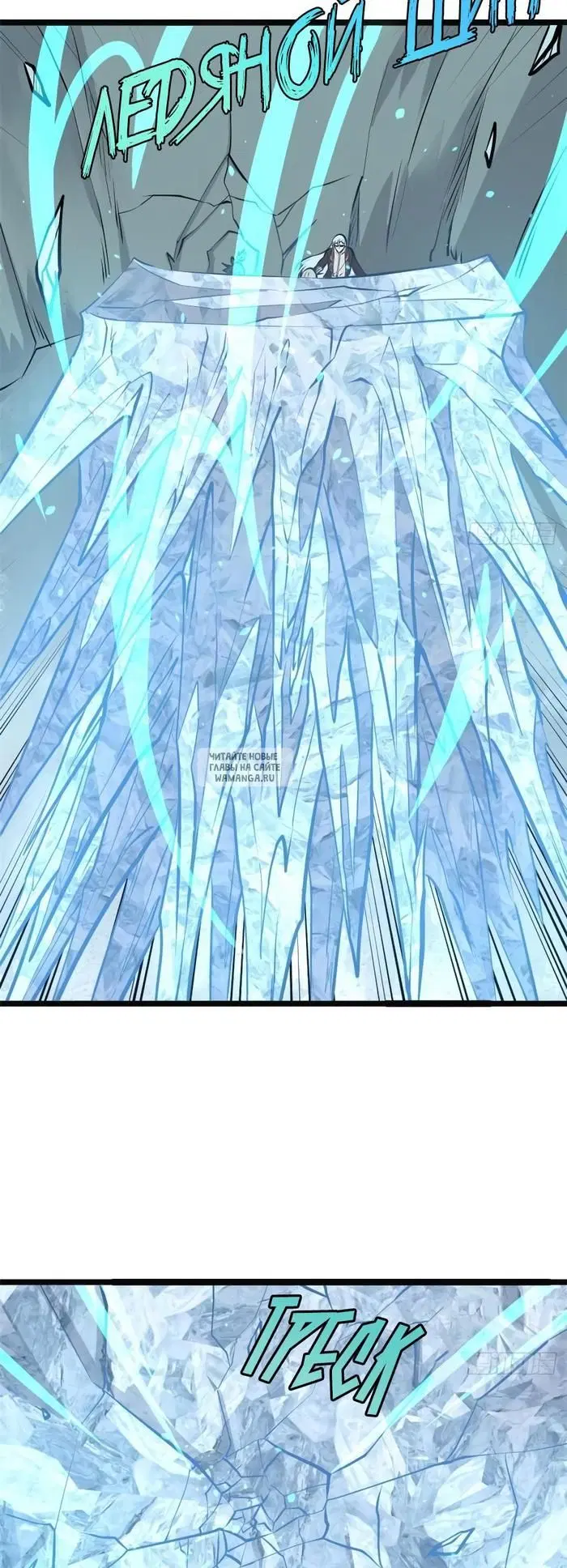 Page 28.000