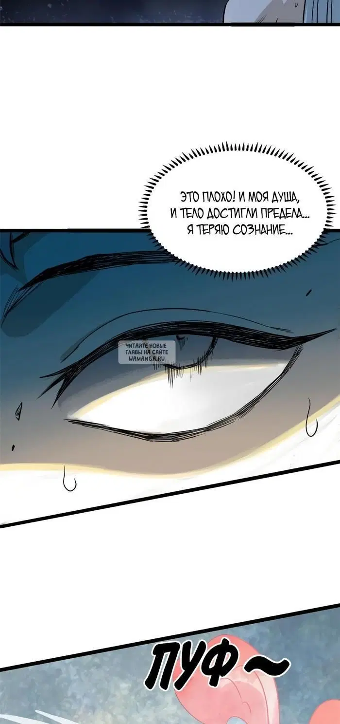 Page 28.000